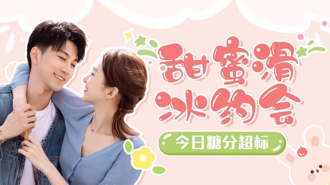 探索奇妙世界,微笑是什么?蜗等你来挖掘!