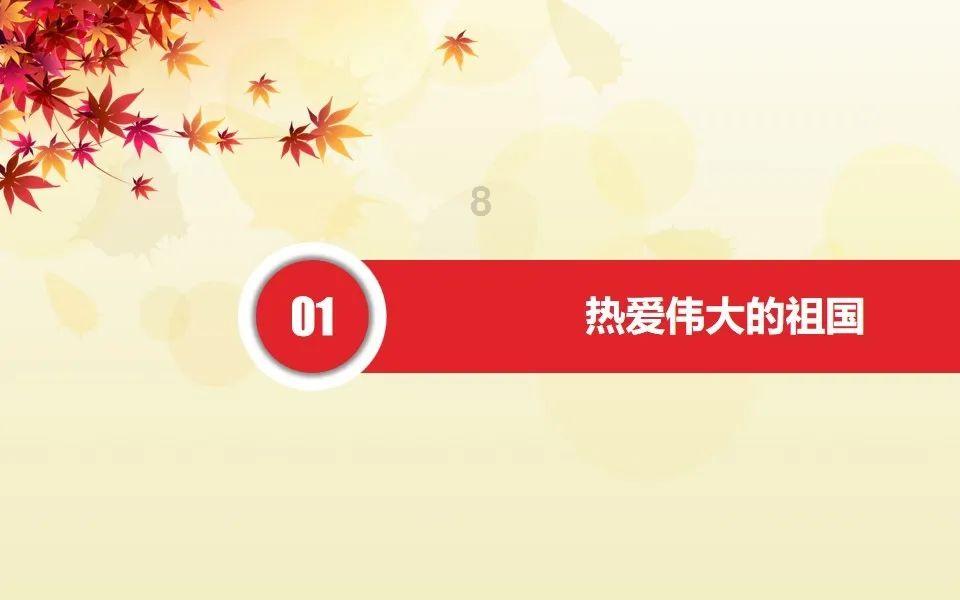 业绩失色+股价狂泻 光伏逆变器制造商SolarEdge拟裁员16%