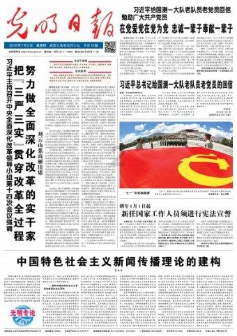 失忆症：黑暗后裔