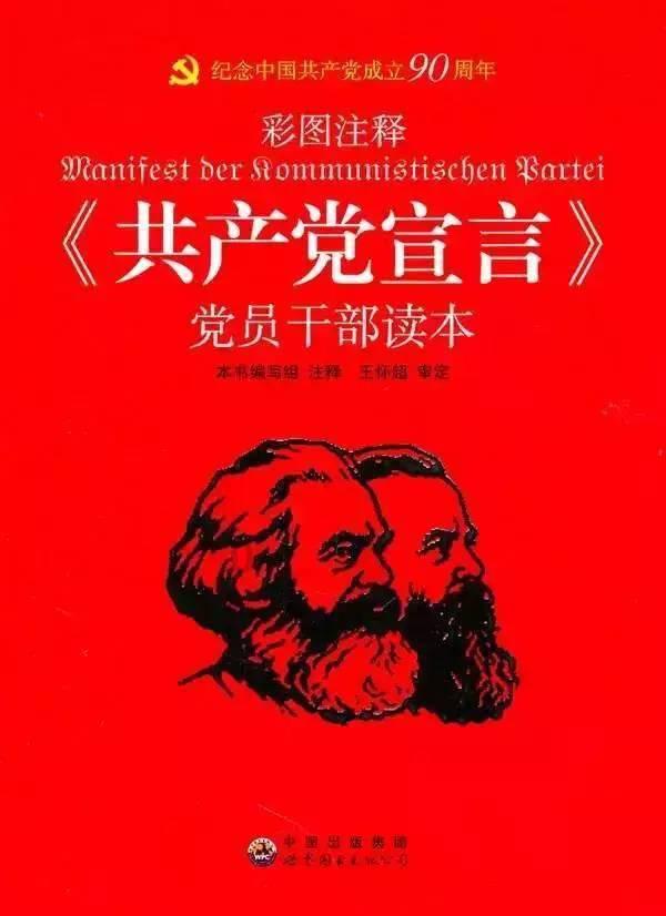 波西亚时光