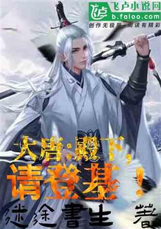 刀剑2