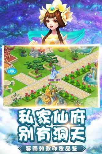 『集古名绘』王翬《晚梧秋影图轴》，酒酣兴发之作，有自然之妙